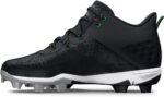 Men's  Baseball Shoe